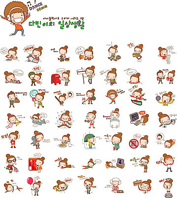 EPS 캐릭터 우먼라이프 라이프스타일 커플 여자 감정 여행 스티커 크리스마스 생각 데이트 일러스트 우산 화이트데이 날씨 발렌타인데이 건강 피곤 사람 20대 성인 일상 라이프 생활 쇼핑 세트 눕기 독서 운동 뷰티 사진촬영 헬스 치킨 놀람 음악감상 놀이공원 금지 슬픔 분노 게임 눈 춤 마사지 최고 스노우보드 신용카드 비 뜨개질 뉴스 계획 울음 몸무게 셀프카메라 전 편지 알림 눈물 택배 고민 결제 다빈이 풍선 티비시청 막걸리 큐피드 소포 포인트 빼빼로데이 코코아 영화감상 찜질방 파전 여자만 성인여자만 청년만 청년여자만 성인만 음식배달 일러캐릭터 자연요소 기념일 음료 음식 컨셉 관계 모션 데이이벤트 놀이 문화예술 주류 표정 청년 취미 금융 촬영 감상 테마파크 운송업 보드_스포츠 영화 배송 부침개 닭고기요리 시청_보고들음 파일형식 벡터