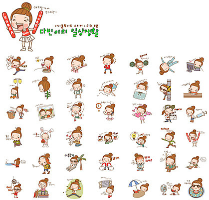 EPS 캐릭터 우먼라이프 라이프스타일 여자 감정 바다 스티커 가사 다이어트 일러스트 응원 밥 휴가 휴식 천사 새해 아이디어 건강 병원 사랑 사람 이벤트 20대 성인 해변 일상 라이프 생활 책 여름 쇼핑 세트 운동 파티 식사 등산 시험 분노 새해인사 하트 춤 잠 작업 선풍기 기다림 작업실 고독 빨래 사과 사죄 이별 영화 합격 치어리더 줄넘기 다빈이 하품 감시 통화 튜브 수다 영화감독 탐정 충동구매 기념사진 변비 시체놀이 여자만 성인여자만 청년만 청년여자만 성인만 일러캐릭터 모양 계절 교육 음식 컨셉 과일 의학 모션 놀이 문화예술 대화 청년 트래킹 가전제품 인사 감독 과소비 생리현상 파일형식 벡터