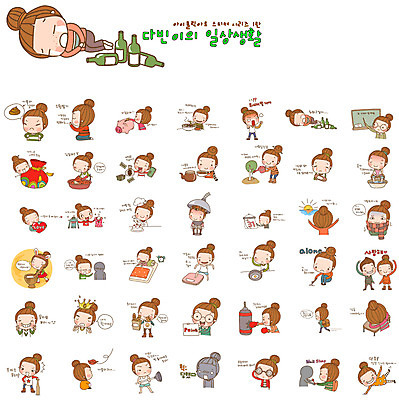 EPS 나무 캐릭터 우먼라이프 라이프스타일 커플 여자 감정 음식 빵 포즈 스티커 돈 일러스트 새해 복주머니 대화 사랑 요리 사람 20대 성인 일상 라이프 생활 쇼핑 세트 케이크 권투 기쁨 저축 저금통 추위 슬픔 달력 분노 기도 하트 잠 파마 고독 상처 몸무게 한약 네일아트 강의 브이 체중계 다빈이 절구 떡국 김장 포인트 나무심기 족욕 보약 소원빌기 여자만 성인여자만 청년만 청년여자만 성인만 금융의날 일러캐릭터 모양 식물 헤어스타일 한식 관계 디저트 전통소품 말하기 손짓 청년 금융 뷰티 약 격투기 전통음식 도구 재산 심기 파일형식 벡터 법정기념일