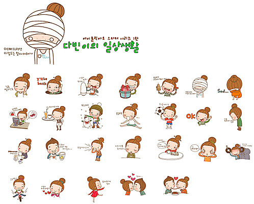 EPS 캐릭터 우먼라이프 라이프스타일 여자 감정 별 스티커 일러스트 눈사람 밥 모바일 디저트 키스 건강 선물 사람 20대 성인 일상 라이프 생활 선물상자 쇼핑 세트 운동 걷기 자전거 축구 식사 스트레칭 슬픔 기도 하트 눈 눈가림 최고 기다림 작업실 성형수술 추억 한숨 OK 승차 인사말 퇴근 서빙 다빈이 온라인쇼핑 모바일쇼핑 채집망 아르바이트 기념사진 여자만 성인여자만 청년만 청년여자만 성인만 최저임금 비정규직 일러캐릭터 자연요소 모양 음식 컨셉 비즈니스 모션 날씨 손짓 청년 경제 상자 구기 바이크 가림 수술 애정표현 출퇴근 온라인 파일형식 벡터