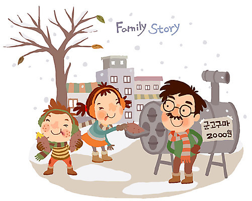 EPS 나무 라이프스타일 남자 행복 어린이 겨울 일러스트 가족 디저트 거리 함께함 남매 사람 소녀 소년 건물 라이프 세명 화목 자녀 눈 아빠 즐거움 겨울음식 겨울간식 군고구마 제철음식 국내일러스트 자연요소 식물 건축물 계절 여자 감정 음식 컨셉 관계 날씨 생활 구이 제철 파일형식 벡터