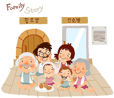 EPS 라이프스타일 여자 할아버지 노년 남자 행복 할머니 음료 어린이 일러스트 가족 엄마 손자 손녀 디저트 함께함 남매 미소 웃음 사람 소녀 소년 여러명 라이프 부모 화목 자녀 아빠 손주 즐거움 땀 삶은계란 식혜 조부모 찜질 찜질방 국내일러스트 감정 음식 다수 컨셉 관계 표정 성인 생활 계란 전통차 계란요리 파일형식 벡터