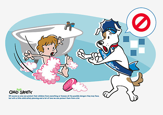 EPS 동물 캐릭터 남자 어린이 일러스트 욕조 경고 한명 안전 사람 소년 목욕 욕실 강아지 미끄러짐 위험 사회이슈 화장실 예방 생활안전 안전수칙 비누 개캐릭터 조심 비누거품 안전수칙캐릭터 남자만 남자한명만 어린이만 소년만 소년한명만 일러캐릭터 1 동물캐릭터 컨셉 모션 반려동물 위생용품 청결 거품 개 파일형식 벡터