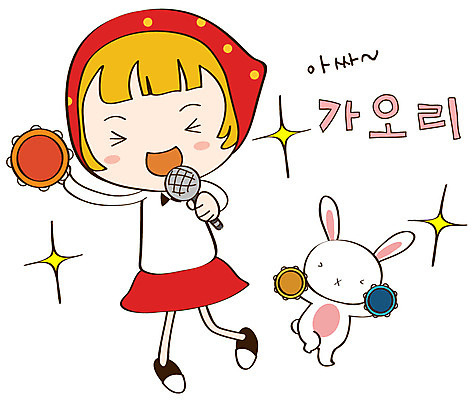 EPS 동물 캐릭터 한마리 라이프스타일 여자 스티커 일러스트 노래 청소년캐릭터 한명 사람 일상 라이프 생활 반려동물 춤 토끼 마이크 탬버린 토리 토리와토실이 토실 노래방 율동 여자만 여자한명만 일러캐릭터 1 음악 인물캐릭터 음향기기 포유류 청소년 문화예술 타악기 파일형식 벡터