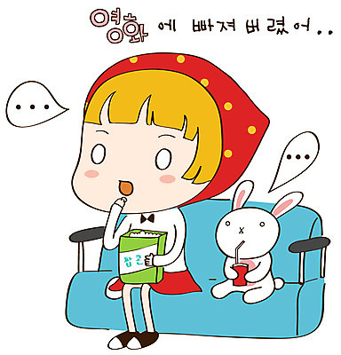 EPS 동물 캐릭터 한마리 라이프스타일 여자 음료 음식 스티커 일러스트 디저트 청소년캐릭터 한명 사람 일상 라이프 생활 반려동물 소파 감상 토끼 영화 콜라 팝콘 토리 토리와토실이 토실 여자만 여자한명만 일러캐릭터 1 인물캐릭터 의자 포유류 청소년 문화예술 탄산음료 파일형식 벡터