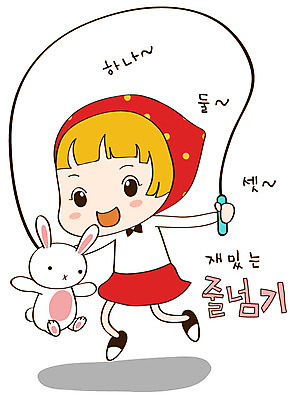 EPS 동물 캐릭터 한마리 라이프스타일 여자 스티커 일러스트 청소년캐릭터 한명 미소 웃음 사람 일상 라이프 생활 반려동물 운동 토끼 줄넘기 토리 토리와토실이 토실 여자만 여자한명만 일러캐릭터 1 인물캐릭터 포유류 청소년 표정 건강 파일형식 벡터