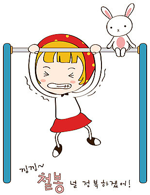 EPS 동물 캐릭터 한마리 라이프스타일 여자 얼굴 스티커 일러스트 표정 매달리기 청소년캐릭터 한명 사람 일상 라이프 생활 반려동물 운동기구 토끼 찡그림 놀이기구 철봉 토리 토리와토실이 토실 여자만 여자한명만 일러캐릭터 1 인물캐릭터 포유류 모션 청소년 신체부위 헬스 파일형식 벡터