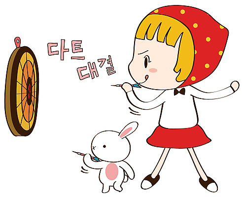 EPS 동물 캐릭터 한마리 라이프스타일 여자 스티커 일러스트 화살 청소년캐릭터 한명 사람 일상 라이프 생활 반려동물 토끼 과녁판 다트 토리 토리와토실이 토실 여자만 여자한명만 일러캐릭터 1 인물캐릭터 포유류 청소년 게임 파일형식 벡터