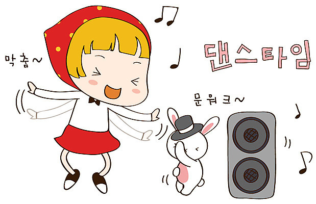 EPS 동물 캐릭터 한마리 라이프스타일 여자 스티커 음표 일러스트 청소년캐릭터 한명 미소 웃음 사람 일상 라이프 생활 반려동물 스피커 춤 토끼 토리 토리와토실이 토실 여자만 여자한명만 일러캐릭터 1 기호 음악 인물캐릭터 음향기기 포유류 청소년 문화예술 표정 파일형식 벡터