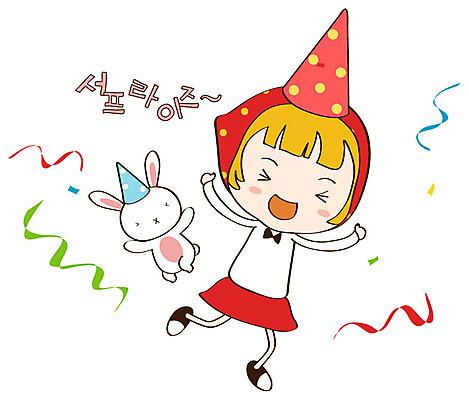 EPS 동물 캐릭터 한마리 라이프스타일 여자 스티커 일러스트 폭죽 청소년캐릭터 한명 미소 웃음 사람 일상 라이프 생활 반려동물 파티 고깔모자 축하 토끼 이벤트캐릭터 토리 토리와토실이 토실 여자만 여자한명만 일러캐릭터 모자_잡화 1 인물캐릭터 컨셉 포유류 청소년 표정 이벤트 파일형식 벡터