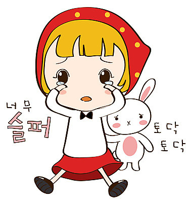 EPS 동물 캐릭터 한마리 라이프스타일 여자 스티커 일러스트 청소년캐릭터 한명 사람 일상 라이프 생활 반려동물 슬픔 토끼 눈물 토리 토리와토실이 토실 위로 여자만 여자한명만 일러캐릭터 1 감정 인물캐릭터 포유류 청소년 파일형식 벡터