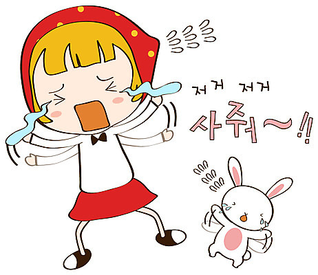 EPS 동물 캐릭터 한마리 라이프스타일 여자 스티커 일러스트 청소년캐릭터 한명 사람 일상 라이프 생활 반려동물 토끼 눈물 토리 토리와토실이 토실 앙탈 여자만 여자한명만 떼쓰기 일러캐릭터 1 감정 인물캐릭터 포유류 모션 청소년 파일형식 벡터