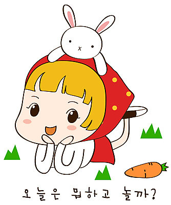 EPS 동물 캐릭터 한마리 라이프스타일 여자 스티커 생각 일러스트 청소년캐릭터 한명 미소 웃음 사람 일상 라이프 생활 반려동물 당근 토끼 고민 토리 토리와토실이 토실 여자만 여자한명만 일러캐릭터 1 감정 인물캐릭터 포유류 청소년 뿌리채소 표정 파일형식 벡터