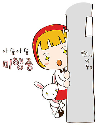 EPS 동물 캐릭터 한마리 라이프스타일 여자 스티커 일러스트 청소년캐릭터 한명 사람 일상 라이프 생활 반려동물 토끼 전봇대 토리 토리와토실이 토실 미행 여자만 여자한명만 일러캐릭터 1 공공시설 인물캐릭터 포유류 청소년 파일형식 벡터