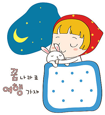 EPS 동물 캐릭터 한마리 라이프스타일 여자 별 스티커 일러스트 베개 청소년캐릭터 한명 사람 일상 라이프 생활 반려동물 이불 달 토끼 잠 수면 토리 토리와토실이 토실 꿈나라 여자만 여자한명만 일러캐릭터 자연요소 1 인물캐릭터 포유류 침구 청소년 물 꿈 파일형식 벡터