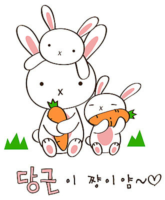 EPS 동물 캐릭터 라이프스타일 행복 스티커 일러스트 가족 세마리 사람없음 일상 라이프 생활 반려동물 화목 당근 토끼 토리 토리와토실이 토실 일러캐릭터 감정 컨셉 포유류 관계 뿌리채소 3 파일형식 벡터