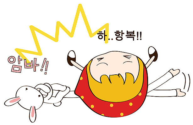 EPS 동물 캐릭터 한마리 라이프스타일 여자 스티커 일러스트 청소년캐릭터 한명 사람 일상 라이프 생활 반려동물 토끼 레슬링 팔 토리 토리와토실이 토실 암바 여자만 여자한명만 일러캐릭터 1 인물캐릭터 포유류 청소년 신체부위 격투기 파일형식 벡터