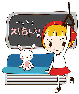 EPS 동물 캐릭터 한마리 라이프스타일 여자 스티커 의자 일러스트 청소년캐릭터 손잡이 한명 미소 웃음 사람 일상 라이프 생활 반려동물 토끼 전철 토리 토리와토실이 토실 여자만 여자한명만 일러캐릭터 1 육상교통 인물캐릭터 가구 포유류 청소년 대중교통 표정 파일형식 벡터