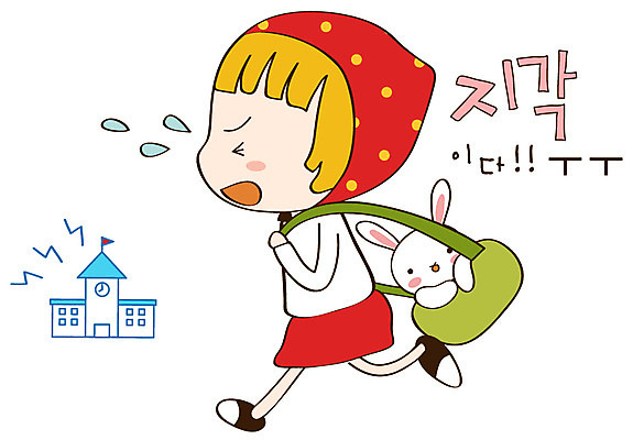 EPS 동물 캐릭터 한마리 라이프스타일 여자 스티커 가방 일러스트 학교 청소년캐릭터 한명 사람 일상 라이프 생활 반려동물 달리기 스쿨라이프 토끼 지각 땀 토리 토리와토실이 토실 여자만 여자한명만 일러캐릭터 1 잡화 교육 인물캐릭터 포유류 모션 청소년 파일형식 벡터