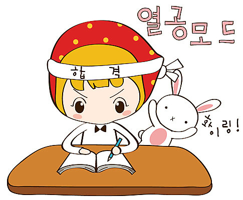 EPS 동물 캐릭터 한마리 라이프스타일 여자 스티커 일러스트 청소년캐릭터 한명 사람 일상 라이프 생활 책 반려동물 스쿨라이프 토끼 끈 책상 토리 토리와토실이 토실 열심 여자만 여자한명만 일러캐릭터 1 인물캐릭터 가구 포유류 학교 청소년 파일형식 벡터