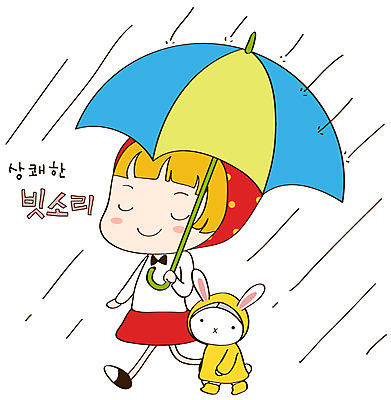 EPS 동물 캐릭터 한마리 라이프스타일 여자 스티커 일러스트 우산 날씨 청소년캐릭터 한명 사람 일상 라이프 생활 반려동물 토끼 비 우비 날씨캐릭터 토리 토리와토실이 토실 여자만 여자한명만 일러캐릭터 자연요소 1 옷 인물캐릭터 포유류 청소년 파일형식 벡터