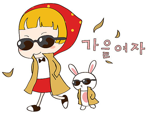 EPS 동물 캐릭터 한마리 라이프스타일 여자 단풍 스티커 잎 일러스트 바람 나뭇잎 청소년캐릭터 한명 사람 일상 라이프 생활 반려동물 선글라스 걷기 가을 토끼 트렌치코트 토리 토리와토실이 토실 여자만 여자한명만 일러캐릭터 자연요소 식물 1 계절 안경 인물캐릭터 포유류 모션 청소년 날씨 코트 파일형식 벡터