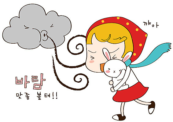 EPS 동물 구름 캐릭터 한마리 라이프스타일 여자 스티커 일러스트 바람 날씨 청소년캐릭터 한명 사람 일상 라이프 생활 반려동물 토끼 날씨캐릭터 토리 토리와토실이 토실 여자만 여자한명만 일러캐릭터 자연요소 1 인물캐릭터 포유류 청소년 파일형식 벡터