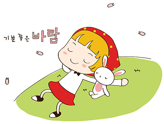 EPS 동물 캐릭터 한마리 라이프스타일 여자 꽃잎 꽃 스티커 일러스트 바람 휴식 청소년캐릭터 한명 사람 일상 라이프 생활 반려동물 벚꽃 토끼 잠 언덕 낮잠 토리 토리와토실이 토실 여자만 여자한명만 일러캐릭터 자연요소 식물 1 인물캐릭터 컨셉 포유류 청소년 날씨 파일형식 벡터