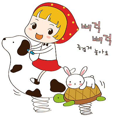 EPS 동물 캐릭터 한마리 라이프스타일 여자 스티커 일러스트 놀이 청소년캐릭터 한명 미소 웃음 사람 일상 라이프 생활 반려동물 토끼 놀이기구 즐거움 토리 토리와토실이 토실 여자만 여자한명만 일러캐릭터 1 감정 인물캐릭터 포유류 청소년 표정 파일형식 벡터