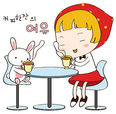 EPS 동물 캐릭터 한마리 라이프스타일 여자 커피 음료 스티커 일러스트 탁자 티타임 청소년캐릭터 한명 미소 웃음 사람 일상 라이프 생활 반려동물 마시기 토끼 차 토리 토리와토실이 토실 여자만 여자한명만 일러캐릭터 1 인물캐릭터 가구 포유류 모션 청소년 휴식 표정 파일형식 벡터