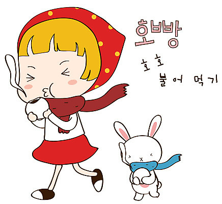 EPS 동물 캐릭터 한마리 라이프스타일 여자 스티커 일러스트 디저트 청소년캐릭터 한명 사람 일상 라이프 생활 반려동물 목도리 토끼 뜨거움 겨울음식 겨울간식 토리 토리와토실이 토실 호빵 여자만 여자한명만 일러캐릭터 1 잡화 음식 빵 인물캐릭터 겨울 포유류 청소년 파일형식 벡터