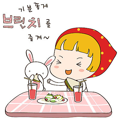 EPS 동물 캐릭터 한마리 라이프스타일 여자 음료 스티커 일러스트 탁자 디저트 샌드위치 청소년캐릭터 한명 미소 웃음 사람 일상 라이프 생활 반려동물 샐러드 토끼 브런치 토리 토리와토실이 토실 여자만 여자한명만 일러캐릭터 1 음식 인물캐릭터 가구 포유류 청소년 표정 식사 파일형식 벡터