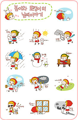 EPS 동물 캐릭터 라이프스타일 여자 스티커 일러스트 눈사람 하늘 바람 날씨 청소년캐릭터 사람 일상 라이프 생활 반려동물 세트 맑음 추위 가을 눈 토끼 비 더위 번개 먹구름 장마 날씨캐릭터 토리 토리와토실이 토실 여자만 일러캐릭터 자연요소 계절 인물캐릭터 포유류 청소년 비_날씨 파일형식 벡터 구름_자연