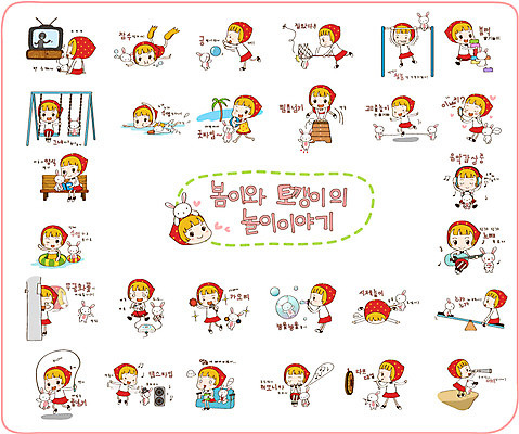 EPS 동물 캐릭터 라이프스타일 여자 스티커 연주 일러스트 놀이 청소년캐릭터 사람 일상 라이프 생활 반려동물 세트 운동 수영 텔레비전 블록 망원경 음악감상 탐험 게임 기타 토끼 관찰 놀이기구 게임기 다트 잠수 그네 공놀이 줄넘기 곤충채집 철봉 시소 토리 토리와토실이 토실 뜀틀 하모니카 시청 고무줄놀이 공주놀이 무궁화꽃이피었습니다 비누방울놀이 시체놀이 영화감상 여자만 일러캐릭터 시청하다 음악 인물캐릭터 스포츠용품 곤충 공 포유류 모션 청소년 현악기 건강 관악기 전자제품 감상 수상스포츠 수집 영화 관공서 파일형식 벡터