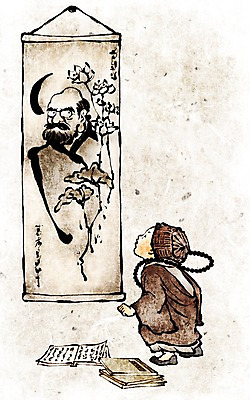 PSD 종교 여유 어린이 불교 일러스트 한명 사람 소년 믿음 부처님오신날 동자승 염주 불경 남자만 남자한명만 어린이만 소년만 소년한명만 국내일러스트 1 기념일 남자 감정 승려 불교용품 파일형식