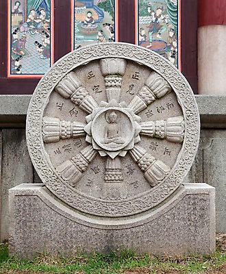 포토 JPG 종교 조각 불교 사람없음 야외 조각상 부처님오신날 사찰 상 조계사 조각_조소 국내포토 기념일 종교건축 조형물 상패 조소 종로 파일형식