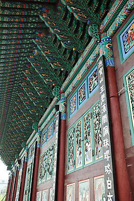 포토 JPG 건축물 종교 불교 사람없음 야외 건물 부처님오신날 사찰 조계사 국내포토 기념일 건축 종교건축 종로 파일형식