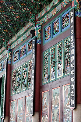 포토 JPG 건축물 종교 벽 불교 사람없음 야외 부처님오신날 사찰 조계사 국내포토 기념일 건축 종교건축 종로 파일형식