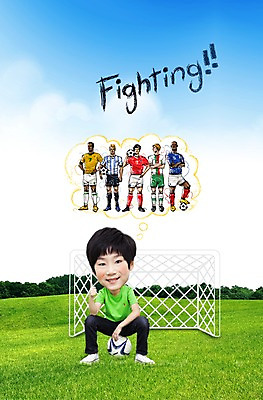 PSD 편집 편집이미지 어린이교육 교육 어린이 축구공 상상 하늘 축구선수 운동선수 한명 사람 소년 잔디 파이팅 축구 희망 꿈 체험 골대 장래희망 축구골대 국가대표 남자만 남자한명만 어린이만 소년만 소년한명만 이미지편집 식물 1 남자 감정 스포츠 컨셉 공 축구용품 모션 구기 파일형식