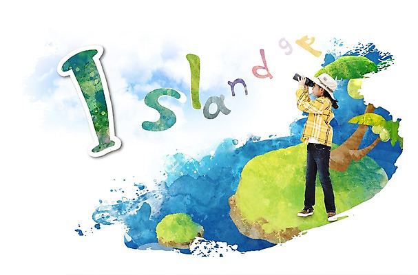 PSD 나무 편집 편집이미지 어린이교육 교육 어린이 섬 상상 하늘 한명 서기 사람 소녀 희망 망원경 꿈 체험 모험가 장래희망 여자만 여자한명만 어린이만 소녀만 소녀한명만 이미지편집 식물 1 여자 감정 컨셉 모션 파일형식