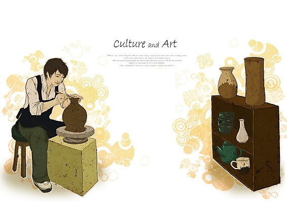 PSD 남자 문화 예술 일러스트 문화예술 한명 사람 20대 도자기 도자기공예 즐거움 진열장 만들기 장인 남자만 남자한명만 성인남자만 청년만 청년남자만 청년남자한명만 성인한명만 성인남자한명만 성인만 국내일러스트 1 감정 모션 청년 공예 파일형식