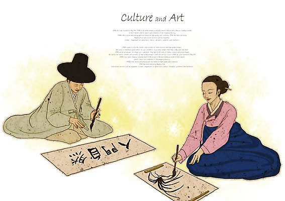 PSD 문자 여자 남자 문화 예술 40대 일러스트 서예 문화예술 사람 두명 전통의상 한복 한지 즐거움 그림 중년만 국내일러스트 한국전통 전통 감정 종이 중년 성인만 파일형식