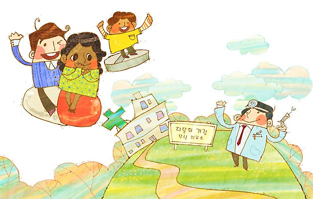 PSD 여자 남자 행복 길 어린이 일러스트 가족 함께함 병원 사랑 미소 웃음 사람 소년 여러명 건물 치료 알약 진료 의사 즐거움 다문화 다문화사회 다문화가정 소통 무료 어린이만 국내일러스트 건축물 감정 다수 컨셉 의학 관계 표정 약 의료진 사회_공동체 사회이슈 파일형식