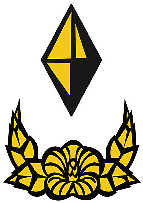 EPS 아이콘 군대 사람없음 군용 계급장 소위 2D아이콘 파일형식 벡터