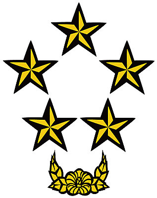 EPS 아이콘 군대 사람없음 군용 계급장 2D아이콘 파일형식 벡터