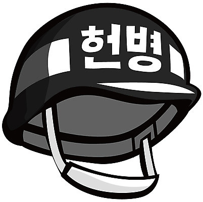 EPS 아이콘 모자 군대 사람없음 군용 군모 헌병모자 2D아이콘 모자_잡화 잡화 파일형식 벡터