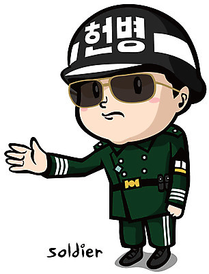 EPS 캐릭터 남자 일러스트 직업캐릭터 한명 사람 선글라스 군인 전문직 군복 군인캐릭터 헌병 남자만 남자한명만 일러캐릭터 직업 1 안경 유니폼 국군 파일형식 벡터