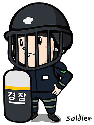 EPS 캐릭터 남자 일러스트 직업캐릭터 한명 사람 군인 전문직 군복 방패 군인캐릭터 전투경찰 남자만 남자한명만 일러캐릭터 직업 1 유니폼 경찰 국군 파일형식 벡터