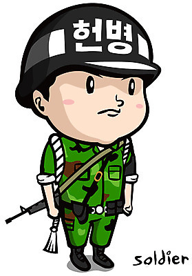 EPS 캐릭터 남자 일러스트 직업캐릭터 한명 사람 군인 총 전문직 군복 군인캐릭터 헌병 남자만 남자한명만 일러캐릭터 직업 1 무기 유니폼 국군 파일형식 벡터