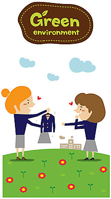 EPS 학생 여학생 여자 꽃 교복 캠페인 일러스트 학교 사람 두명 초록색 새싹 자연보호 환경 그린캠페인 절약 그린에너지 보호 사회이슈 환경보전 물려주기 여자만 국내일러스트 식물 옷 교육 컬러 컨셉 자연 에너지 파일형식 벡터